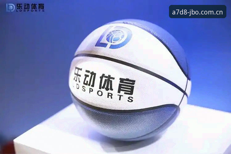 揭秘九博体育官网安全性：深度解析极致体育体验平台背后的真相